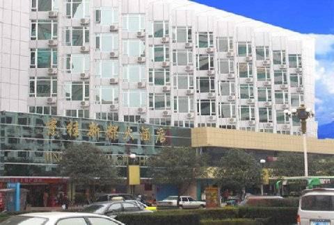 7Days Inn Guilin Railway Station Exterior foto
